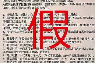 今日主场迎战热火！湖人官方晒训练照：詹姆斯、戴维斯出镜