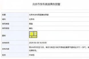 唐嫣谈范志毅演技：他的表演状态很自由，而越自由越厉害