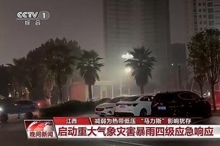 雷竞技3