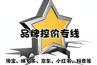 邮报：诺丁汉森林医疗主管乔-费恩预计离任，曾在切尔西任职13年