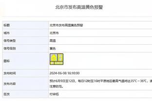 创造历史！主要赛事预选赛单场打进14球，法国是欧洲首队