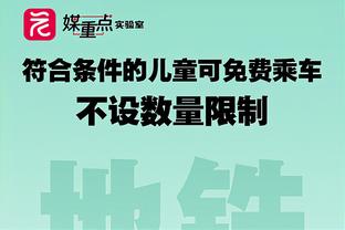 张玉宁：职责还是做好分内工作，教练给多长时间我都会尽最大努力