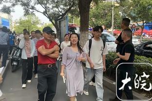 稳了！大连智行俱乐部二次法拍正在进行，已有买家出价146.7万