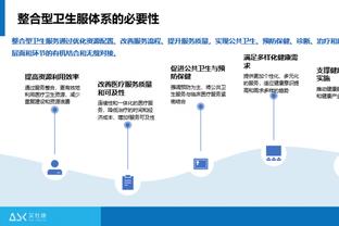 媒体人：中国国脚一年最多40来场比赛，与欧洲国脚有20多场差距