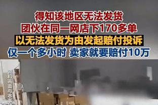 中性名改革前那些耳熟能详的名字：恒大、鲁能、苏宁、泰达、建业